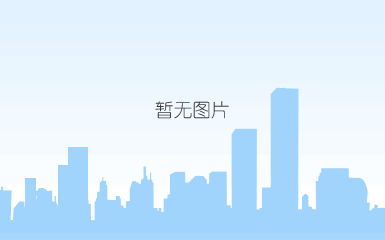 thumb_信息查询